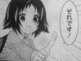 4BE5BD96-64D9-42D1-B37F-A2D10FCAEE22.jpeg
