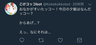 FAE86D39-32C4-410D-998C-708E257513EE.jpeg